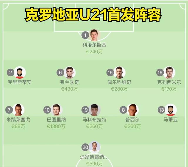 他急了，跟只热锅上的蚂蚁似的，在那挠肝挠肺。